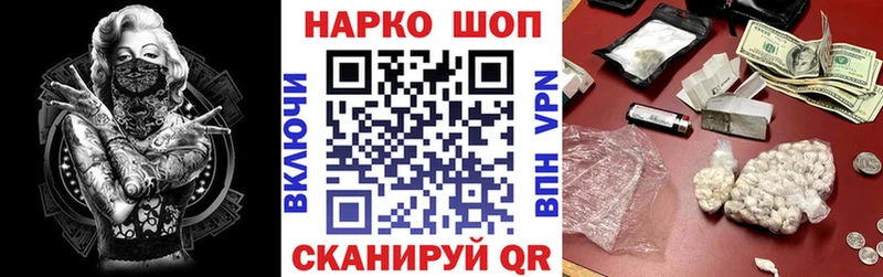Что такое Губаха ГАШИШ Канабис КОКАИН МЕТАДОН Мефедрон
