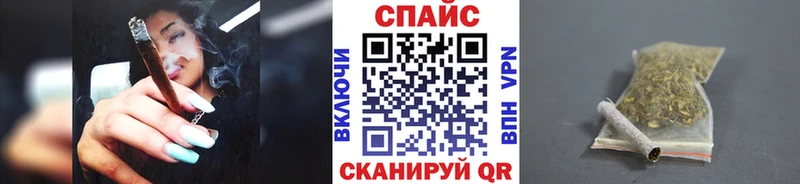 закладка  Губаха  Бутират вода 
