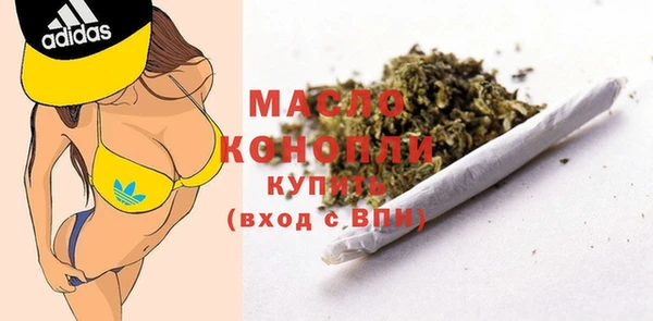 крисы Балабаново
