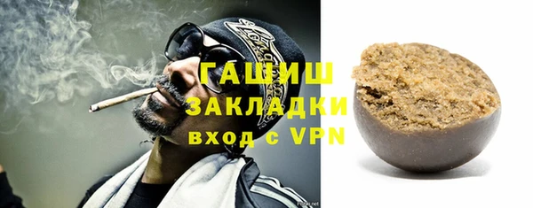 крисы Балабаново