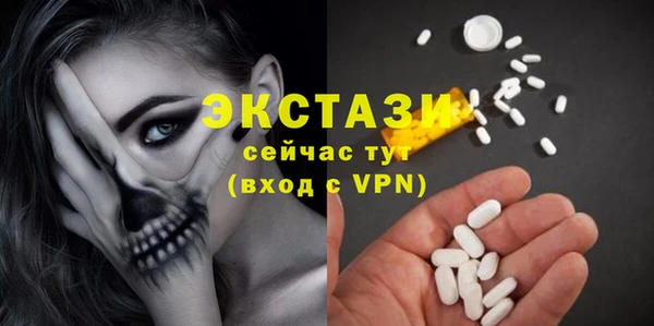 марихуана Балахна