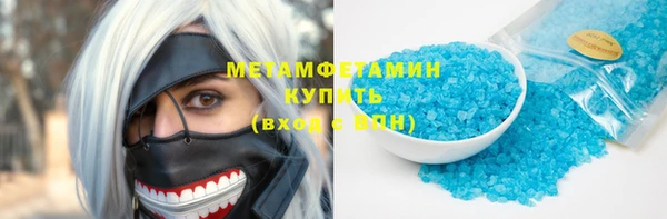 крисы Балабаново