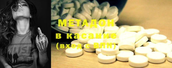крисы Балабаново