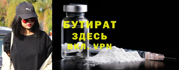 крисы Балабаново