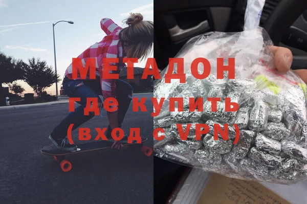 крисы Балабаново