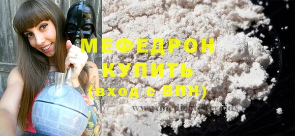 крисы Балабаново