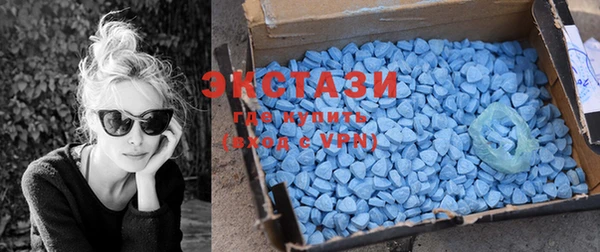 марихуана Балахна