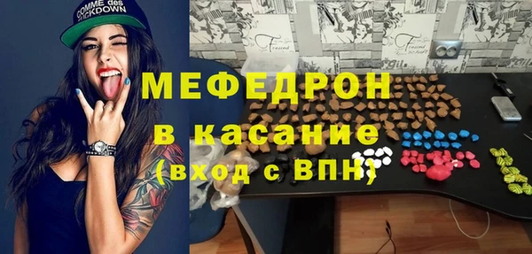 крисы Балабаново