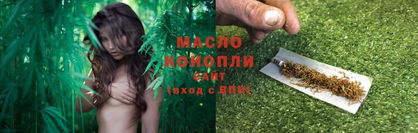 каннабис Баксан