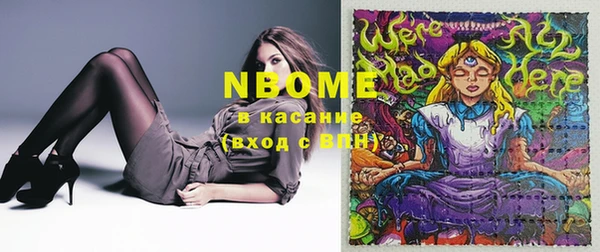 крисы Балабаново