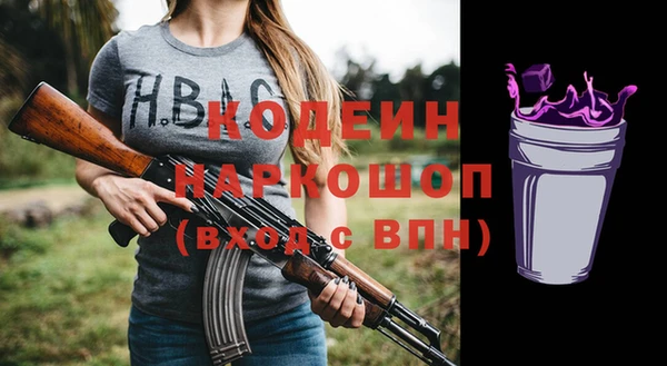 крисы Балабаново