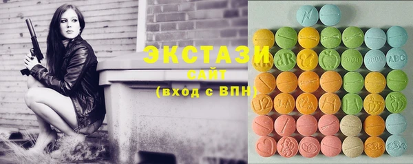 крисы Балабаново