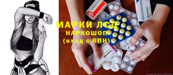 каннабис Баксан