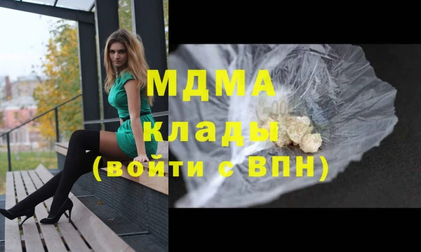 каннабис Баксан