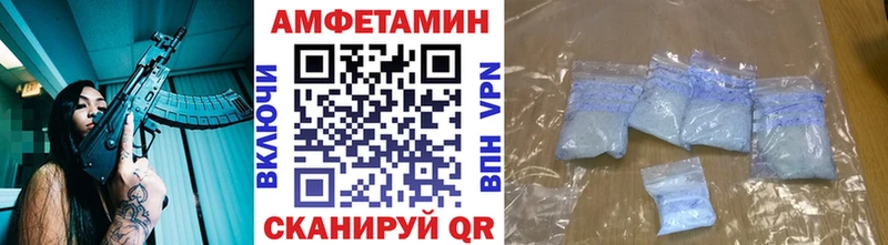 Первитин кристалл  Губаха 